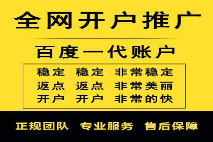 SEM竞价员经验谈：实战案例分析