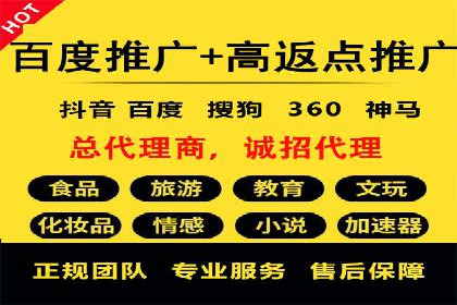 抖音信息流广告的优化方法：提升广告效果的关键